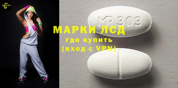 дмт Алзамай