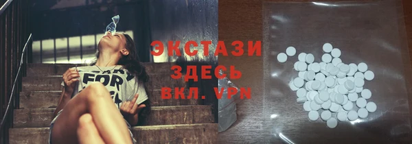 дмт Алзамай