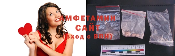 2c-b Россошь