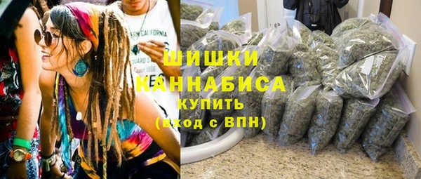 бутират Алексеевка