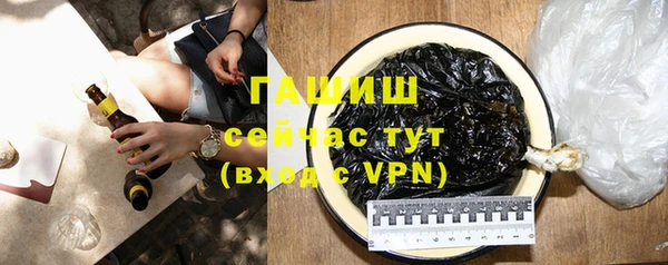 амф Ростов