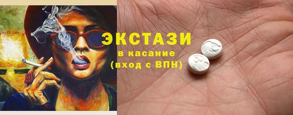 дмт Алзамай