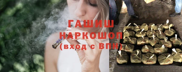 дмт Алзамай