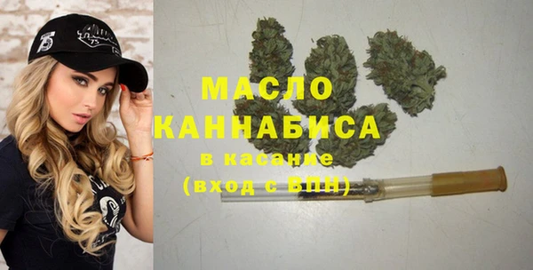 амф Ростов