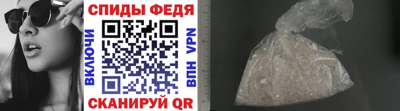 ОМГ ОМГ онион  Звенигово  Первитин кристалл 
