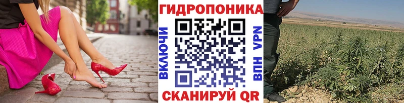 МАРИХУАНА VHQ  Звенигово 